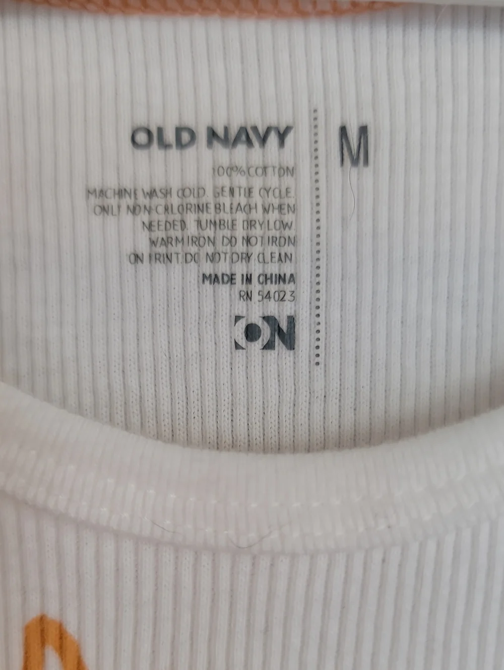 🌴 NWOT Old Navy Girls White Tank Top With Yellow Sunflower, Size M
